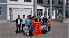 加強校企合作，深化聯(lián)動機制，充分發(fā)揮人才培訓(xùn)基地作用